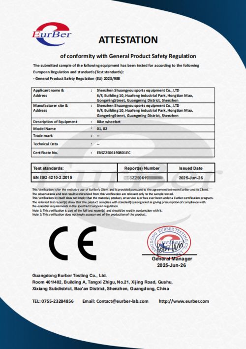 Latest company Solutions about 90% Stronger! HINO’s Patented Carbon Wheelsets Dominate Alpine Races