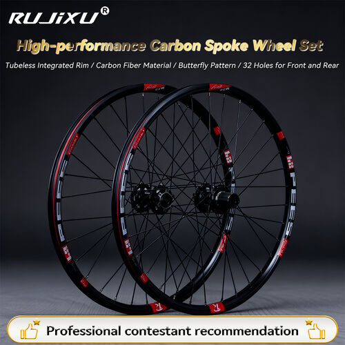 Latest company Solutions about Simplify Your Stock: RUJIXU’s Modular Wheelset Covers All MTB Standards