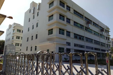 Shenzhen Shuangyou Sports Equipment Co., Ltd.