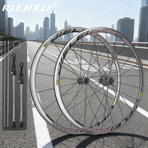 Latest company news about  The Silver Arrow: JIELEI Launches 700C Silver 30mm V-Brake Wheelset at Just 1690g