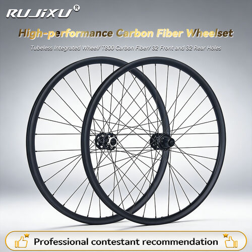Latest company news about The One Wheelset to Rule Them All: RUJIXU Launches Fully-Compatible Carbon MTB Wheelset
