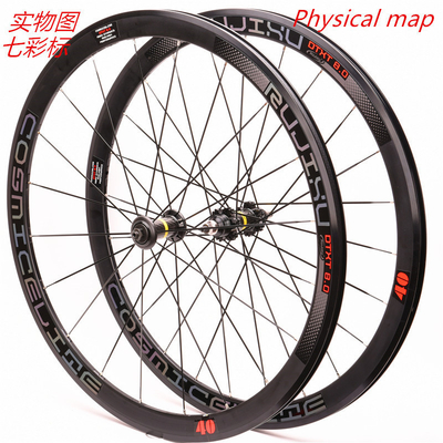 Aluminum Alloy 700c Fixed Gear Bike Wheel Set Clincher Rim V Brake For Field Racing