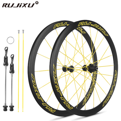 700C Yellow Logo Road Bike Wheelset 144Rings Disc Brake Six-Claw Knife Ring Wind-Breaking Flat Spokes Aluminum Alloy 700C
