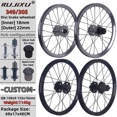 RUJIXU 18-Inch Silver Black Folding Bicycle Wheel Set 349 305 Disc Brakes 120 Rings Hub Aluminum Alloy Wheelsets