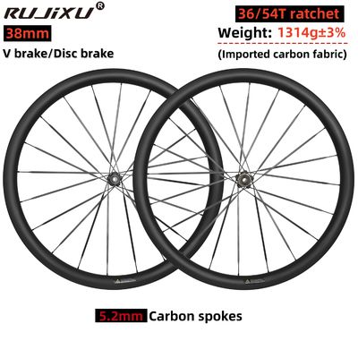 RUJIXU 700c Ultralight 38mm Carbon Bicycle Wheelset 36T Ratchet Clincher V Brake 20 Holes Tubeless Road Wheels Bicycle Wheels
