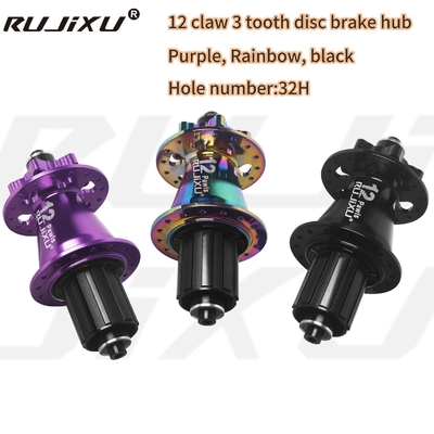 32H Spoke Hole Bicycle Hubs Bicycle Rim Hub 12 Claw Ratchet And 5 Peiling