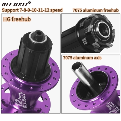 32H Spoke Hole Bicycle Hubs Bicycle Rim Hub 12 Claw Ratchet And 5 Peiling