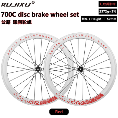 36T Ratchet 700c 50mm Wheelset White Ring Straight Pull 700c Disk Brake Wheelset