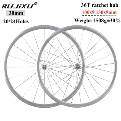 High-quality 700C Road Bicycle Wheelset Aluminum Alloy with 30mm V/C Brake Custom Logo Support Bike Wheelset