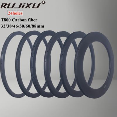 700C Carbon Fiber Road Bike Rim with T700/T800 Carbon and 32/38/46/50/60/88mm Depth for 700C*23C-32C Tires