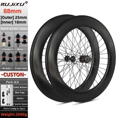 High Quality 700c Carbon Fiber Road Bicycle Wheelset 88mm with V Brake Disc Brake Clincher and Tubeless Road Wheels