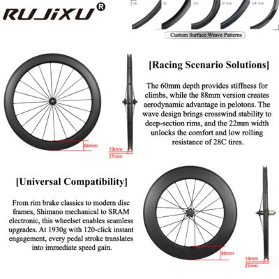 RUJIXU Carbon Wheelset 700c Road Bike Wheels 6560mm Disc Brake Clincher Wheel Bicycle Rim Brake Cycling Wheels Bicycle Wheelset