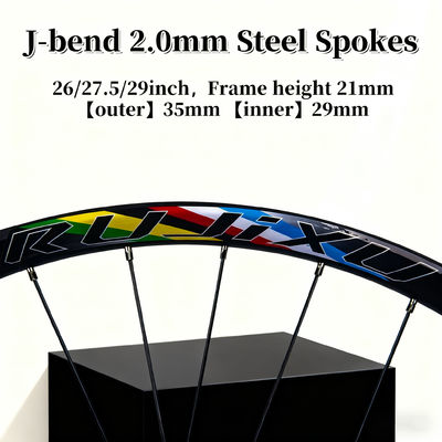 Durable 6061 Aluminum Alloy Mountain Bike Wheelset with 7075 Hub Six Pawl Three Tooth and Steel Axle
