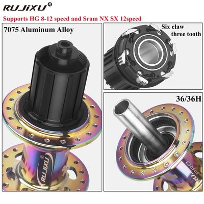 RUJIXU PRO 36H Mountain Bike Hub 120Ring Five Peiling Six-Claw Aluminum Alloy Hub
