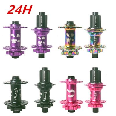 Bon prix Centre de freinage à disque à vélo avant et arrière 24 trous Type de pinceau avec jante en alliage d'aluminium en ligne