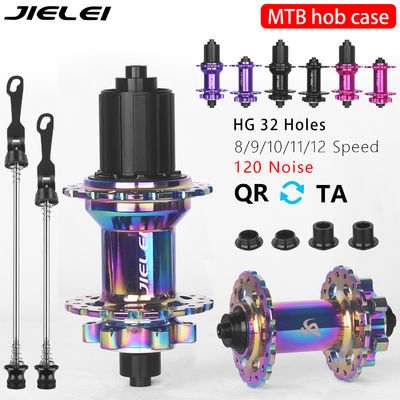 Good price 120Ring 32 Hole Front Hub Five Peiling Six Bolt Disc Brake Aluminum Alloy Rim Rainproof online