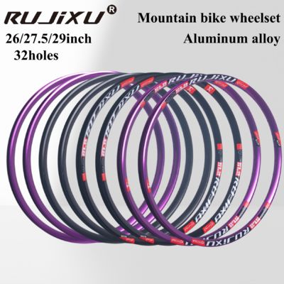Mountain Bike Wheel Rim 26/27.5/29inch  21mm High Frame Double Aluminum Alloy Clincher Disc Brake for Bicycle Application