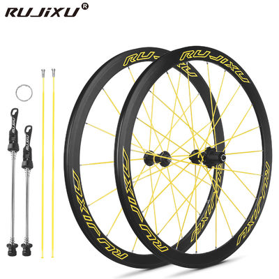 700C Yellow Logo Road Bike Wheelset 144Rings Disc Brake Six-Claw Knife Ring Wind-Breaking Flat Spokes Aluminum Alloy 700C