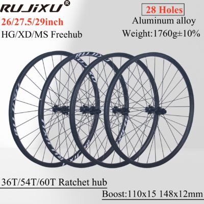 Buen precio RUJIXU 26/27.5/29 pulgadas de aleación de aluminio disco de freno de bicicleta conjunto de ruedas 28H llantas sin tubos y Clincher ruedas de bicicleta de montaña en línea