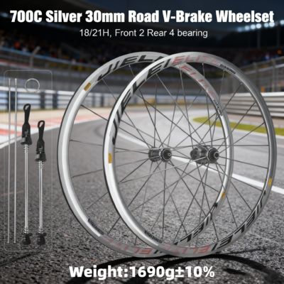 Bon prix Système de freinage à 700c v en ligne